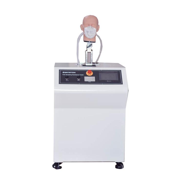 口罩呼吸阻力测试仪
